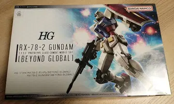 HG RX-78-2 건담 [BEYOND GLOBAL]
