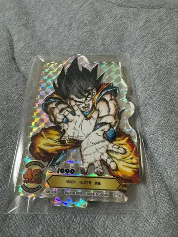 제일복권 드래곤볼 F상 ACLLECT ~토리야마 아키라의 세계~ 시크릿