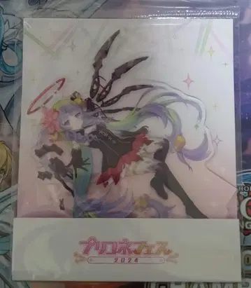 프리코네 아메스 아크릴 스탠드