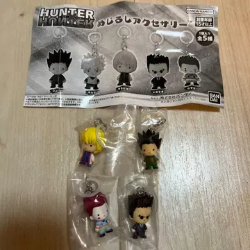 헌터 x 헌터 메지루시 액세서리 4점 세트