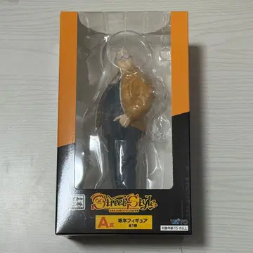 사카모토 데이즈 피규어 A상 SAKAMOTO DAYS 다이토 복권