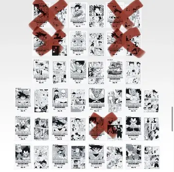 [ 16종 세트 ] 제일복권 드래곤볼 G상 코믹스 클리어 파일 세트