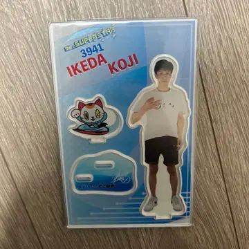 이케다 코지 토코나메 경정 IKEDA KOJI 아크릴 스탠드 3941