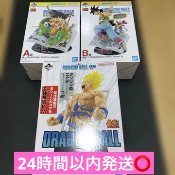 드래곤볼 40주년 제일복권 A상, B상, 라스트 원 3종 세트