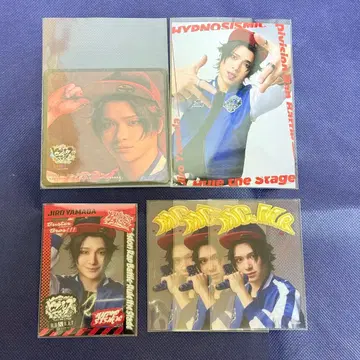 힙스테 지로 굿즈