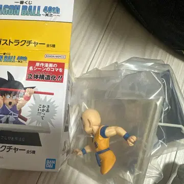 제일복권 드래곤볼 E상 만화 스트럭처 크리링&18호