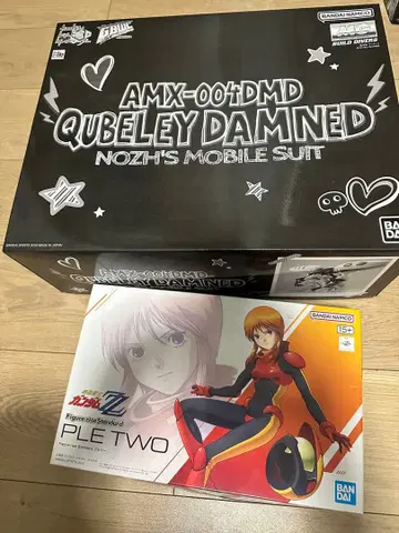 건담 프라모델 MG 큐베레이 담드 풀투 새상품 미조립