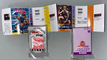 설명란 죠죠의 기묘한 모험 콩도서 제2부 제6부 세트