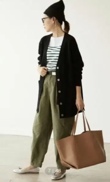 슬로브 이에나 워셔블 밀라노 리브 가디건