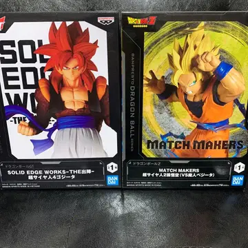 드래곤볼 초사이어인 4 오지터 초사이어인 2 손오공