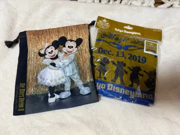 원 맨즈 드림 II 복조리 타월