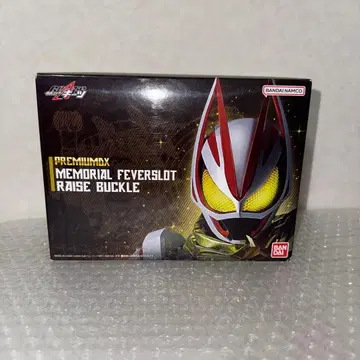 가면라이더 기츠 메모리얼 피버 슬롯 레이즈 버클