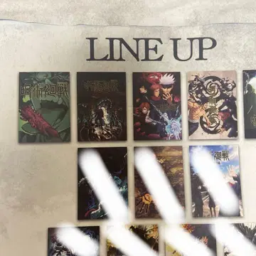 제일복권 주술회전 5주년 I상 비주얼 포스터