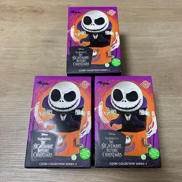 나이트메어 비포 크리스마스 코스비