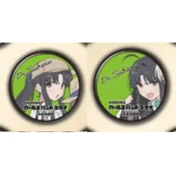 걸즈밴드클라이 영화 특전 입장객 특전 캔뱃지 야스나 스바루 2종 세트