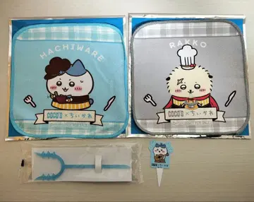 코코스 치이카와 (먼작귀) 미니 타월 하치와레 랏코 사스마타 피크 포함