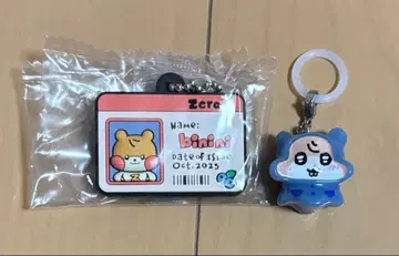 ZEROBASEONE 메지루시 참 한빈 비니니 가챠