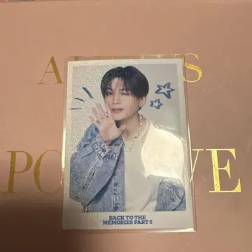 야기 유세이 BTTM 5 시크릿