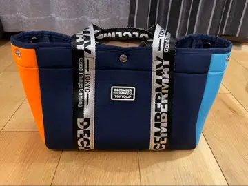 DECEMBERMAY mini tote 거의 미사용