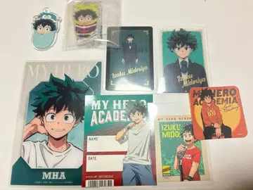 나의 히어로 아카데미아 미도리야 이즈쿠 세트