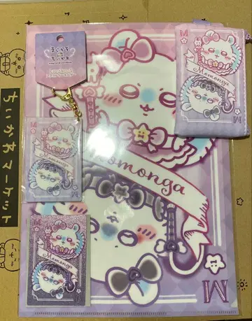 마법소녀 치이카와 카드놀이 시리즈 모몽가 플레이크 씰 포함