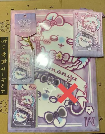 마법소녀 치이카와 카드놀이 시리즈 모몽가 플레이크 씰 포함