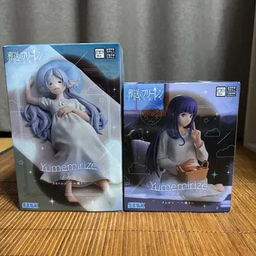 장송의 프리렌 Yumemirize 페른 프리렌 2체 세트