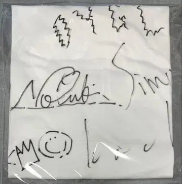 DYGL 사인입력 셔츠