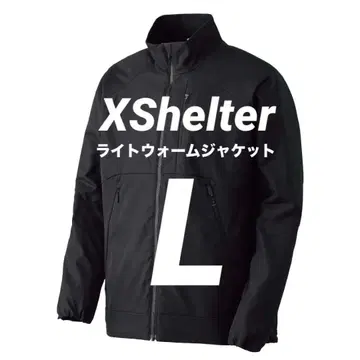 워크맨 엑스쉘터 단열 베타 라이트웜 자켓 A1