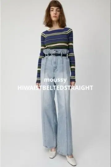 moussy HIWAISTBELTEDSTRAIGHT (라이트 블루)