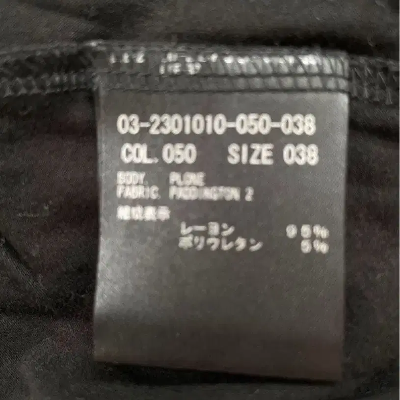 5번째 상품 이미지