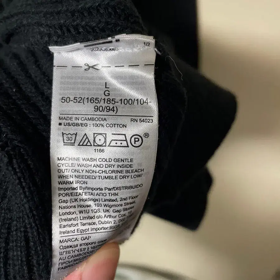 6번째 상품 이미지