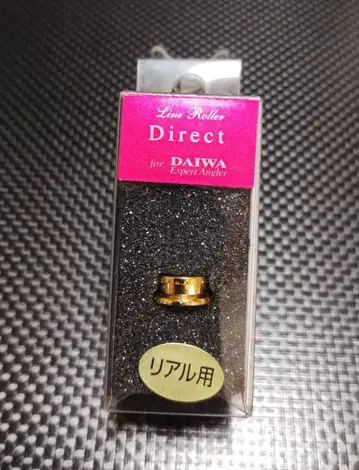 다이와 리얼 포용 iOS 라인 롤러 다이렉트 골드 컬러