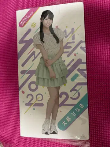 노기자카46 오오코시 히나노 개별 사진 앨범