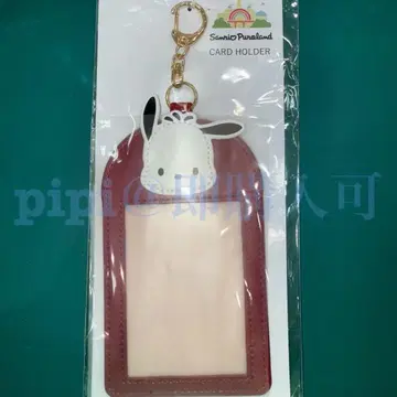 3 포차코 카드 홀더 퓨로랜드 트레이딩 카드 케이스