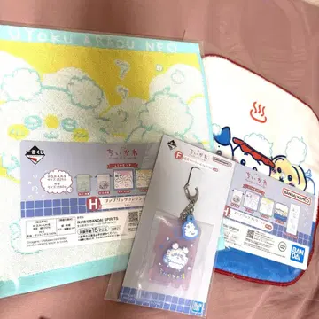 새상품 3종 세트 치이카와 (먼작귀) 손수건 키링
