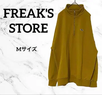 FREAK'S STORE 머스타드 하이넥 M 사이즈