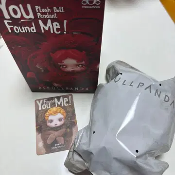 SKULLPANDA You Found Me! Sneaky Chestnut