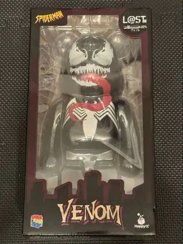 베놈 400% 베어브릭 BE@RBRICK 해피 복권 라스트 원상