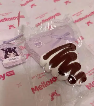 Mellojoy 베이커리 시리즈 타로 크림