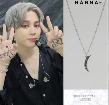 HANNA543 N211 목걸이 BTSJIMIN 착용