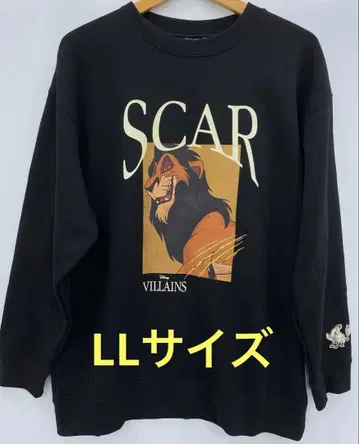 디즈니 빌런즈 라이온킹 스카 긴팔 트레이닝복 LL 사이즈