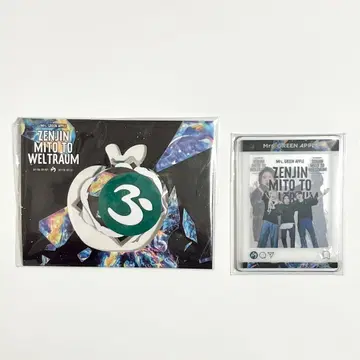 Mrs. GREEN APPLE 젠진 프레이크 스티커 클리어 카드