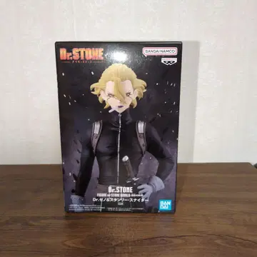 Dr.STONE 스탠리 스나이더 피규어
