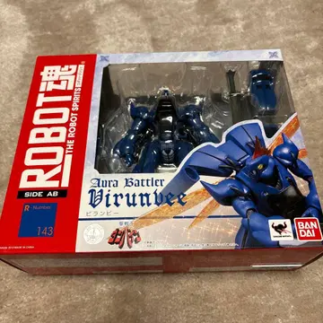 반다이 로봇혼 오라 배틀러 비룬비