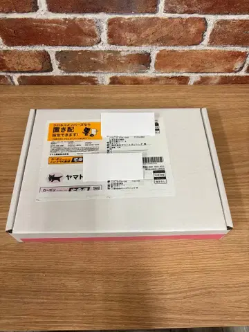 고로즈 본 서적 미개봉