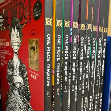 ONE PIECE magazine vol.1-9