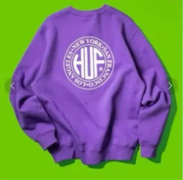 HUF 퍼플 로고 트레이닝복