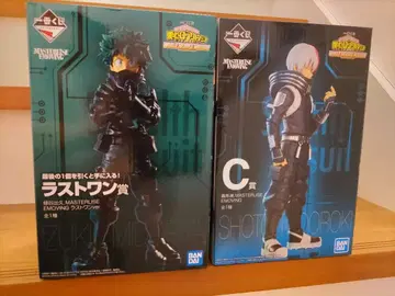 나의 히어로 아카데미아 제일복권 WORLD HEROES MISSION