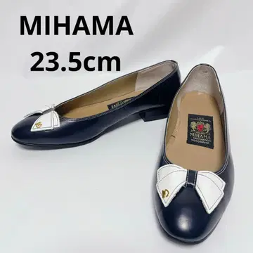 [ 새상품급 ] MIHAMA 23.5cm 네이비 펌프스 플랫슈즈 미하마